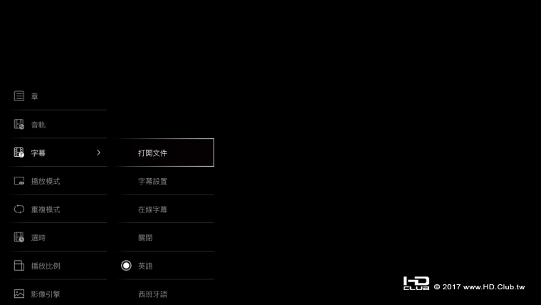 Screenshot_2017-10-20-15-47-05.png