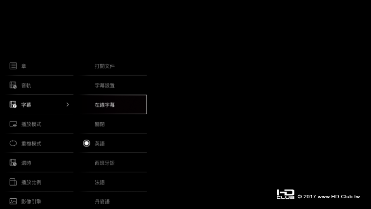 Screenshot_2017-10-20-15-47-56.png