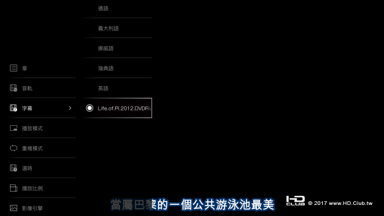 Screenshot_2017-10-20-16-04-01.png