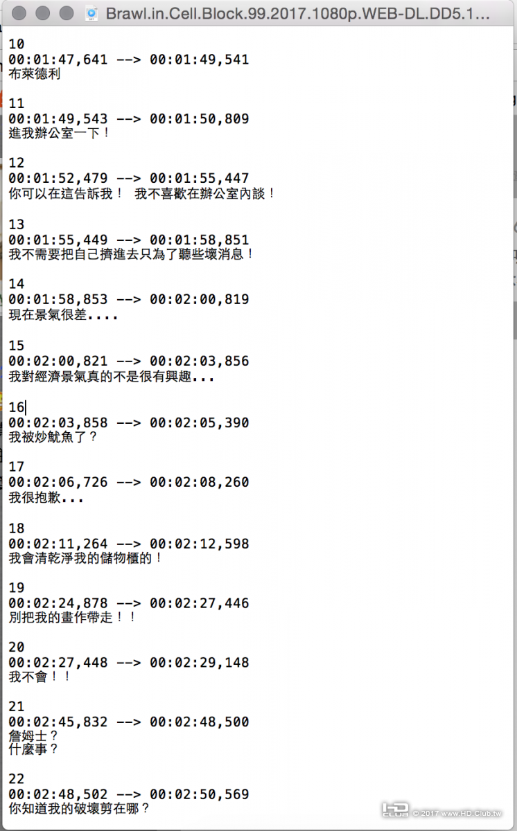 螢幕快照 2017-10-26 14.13.19.png