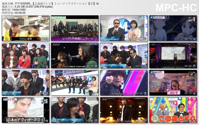 1711032000_【北海道テレビ】ミュージックステーション【字】.ts_thumbs_[2017.11.05_.jpg