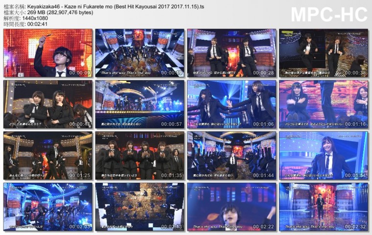Keyakizaka46 - Kaze ni Fukarete mo (Best Hit Kayousai 2017 2017.11.15).ts_thumbs.jpg