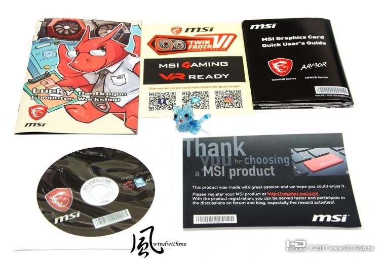 MRX58003.jpg