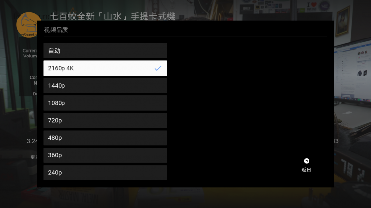 Screenshot_20180304-150929.png