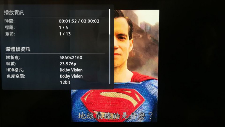 4K DV..jpg