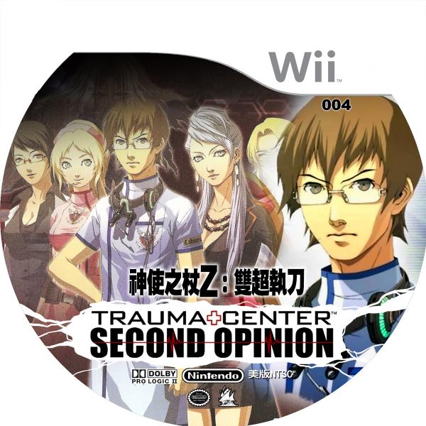 004.超執刀z雙超執刀ok02.jpg