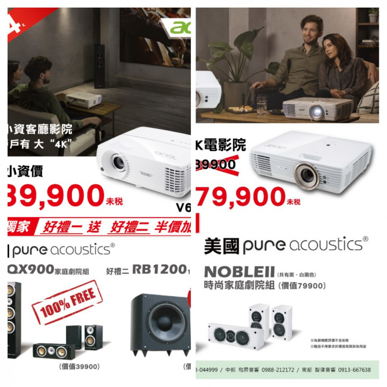 20180326_150604-COLLAGE.jpg