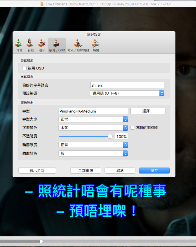 螢幕截圖 2018-03-31 22.39.35.jpg