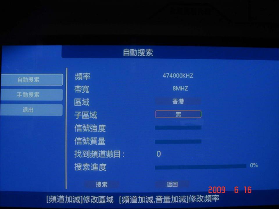DSC01938.JPG