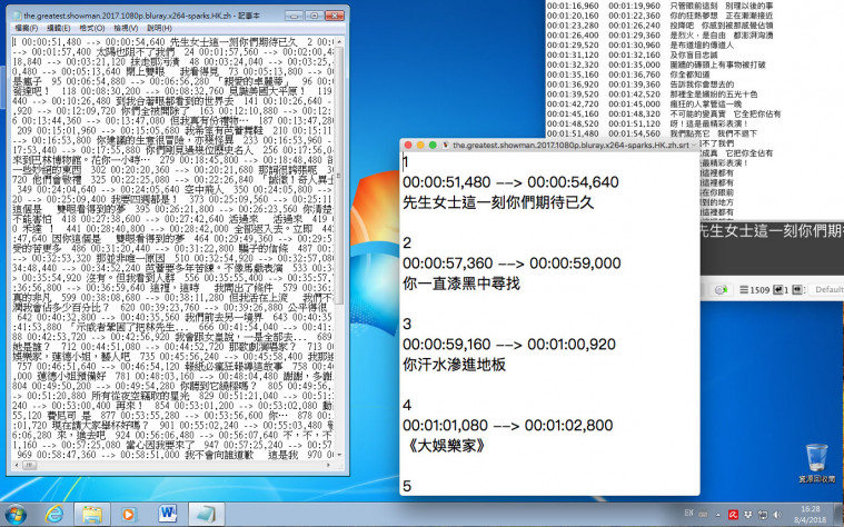 螢幕截圖 2018-04-08 16.28.24.jpg