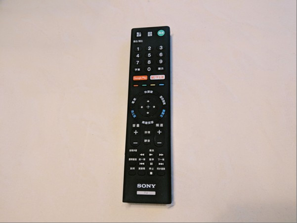 messageImage_1523260084073.jpg