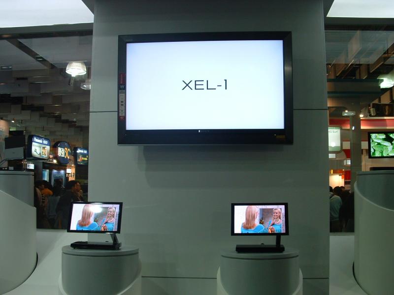 昨天才有人提到的東西今天就在我眼前了