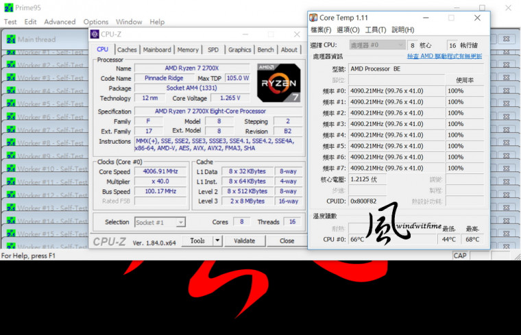 A2700X17.jpg