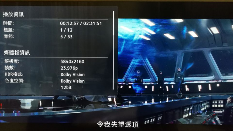 4K DV.jpg