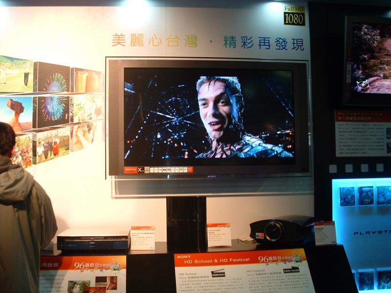 夢想著我家也有這三台~~