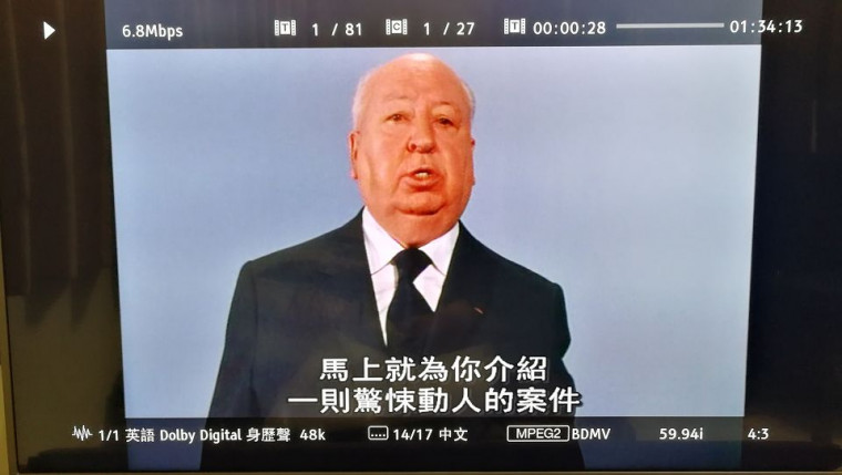 making of.jpg