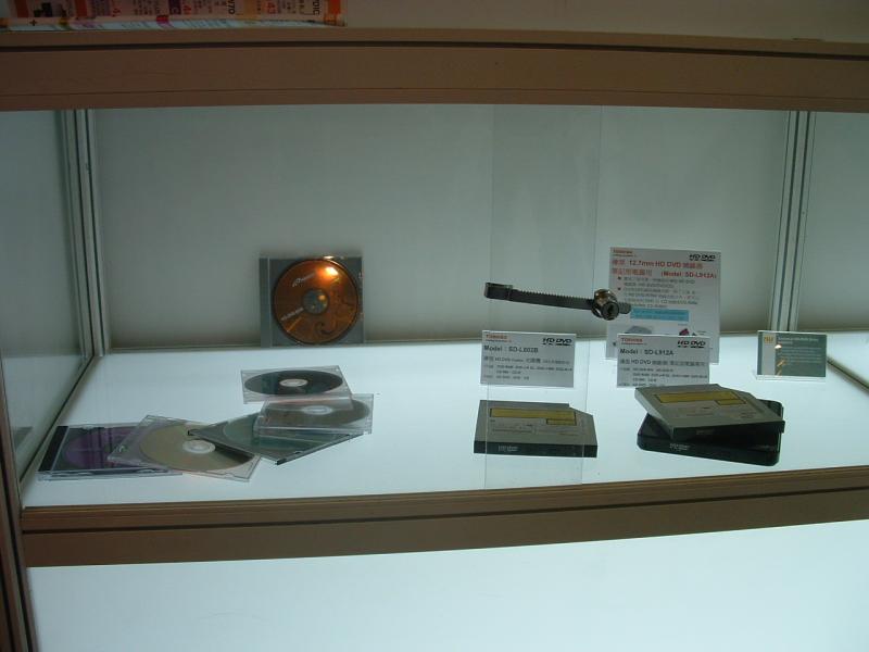 TOSHIBA 5.JPG