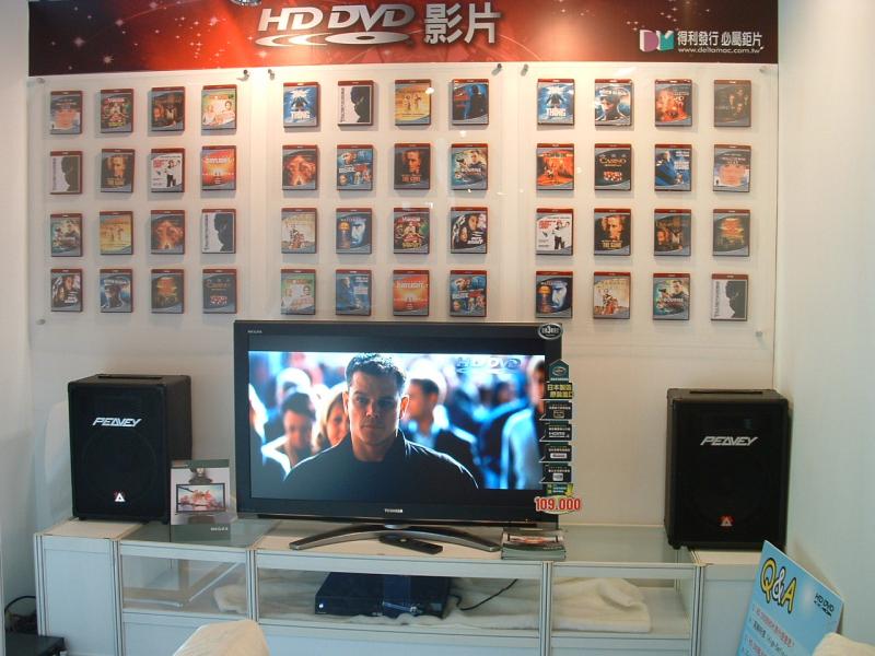 這....喇叭有點不太搭嘎