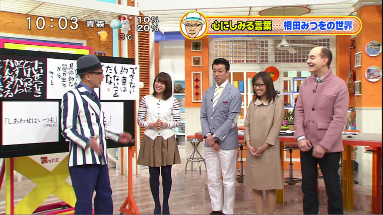 20140304202532fe6.jpg