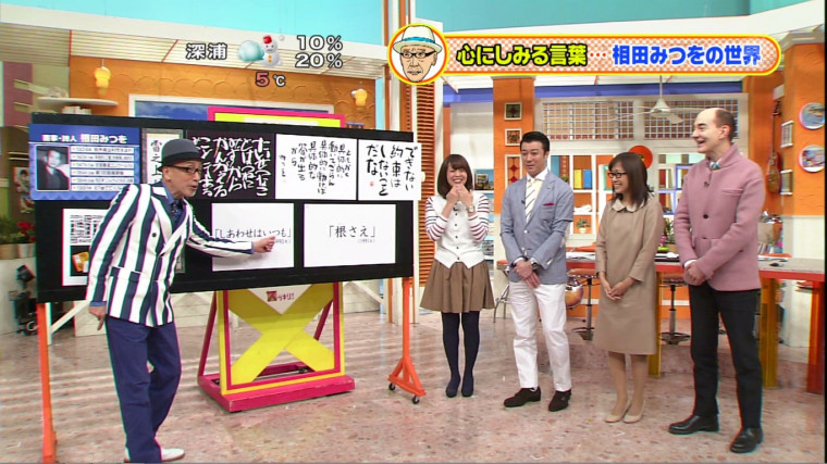 20140304202535926.jpg