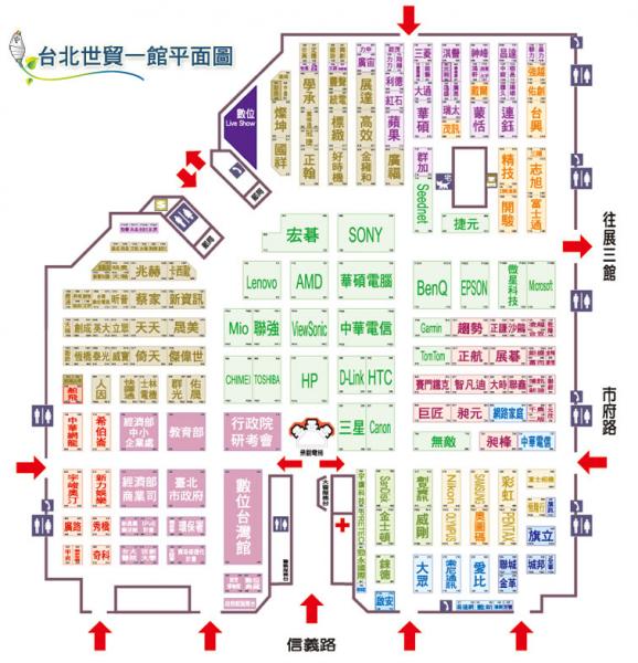 台北世貿一館平面圖.jpg