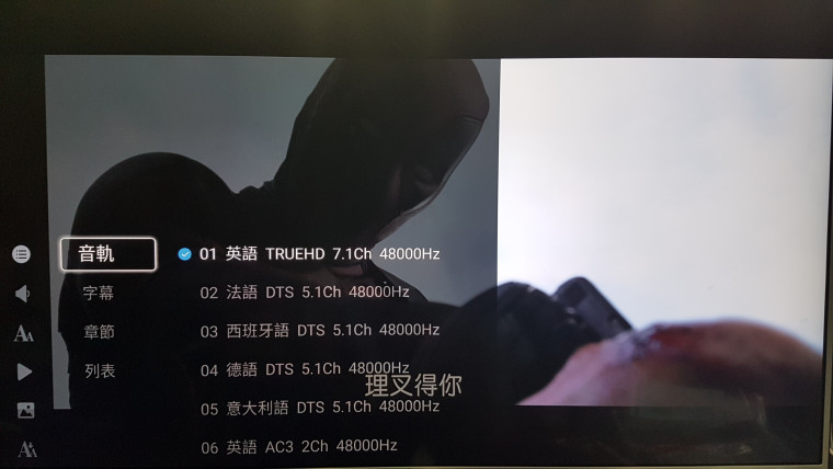20180130_172510.jpg