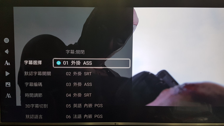 20180130_172616.jpg