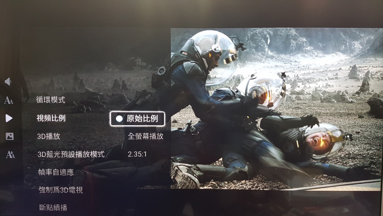20180130_165517.jpg