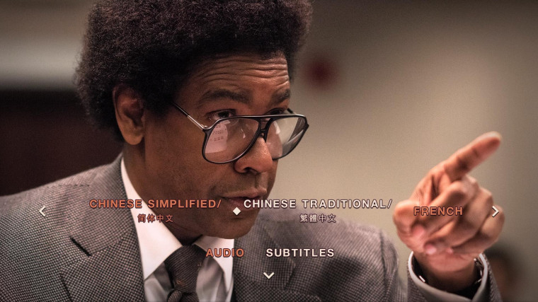 uTotalMediaTheatre5 2018-02-01 20-53-50-12.jpg