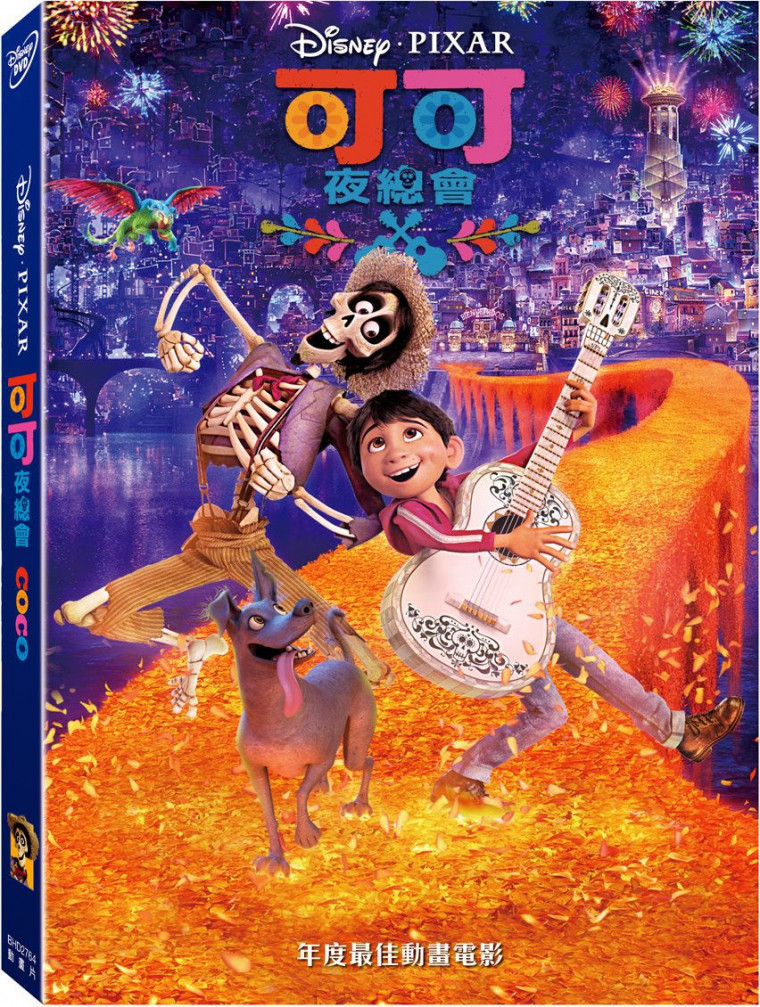216266.jpg
