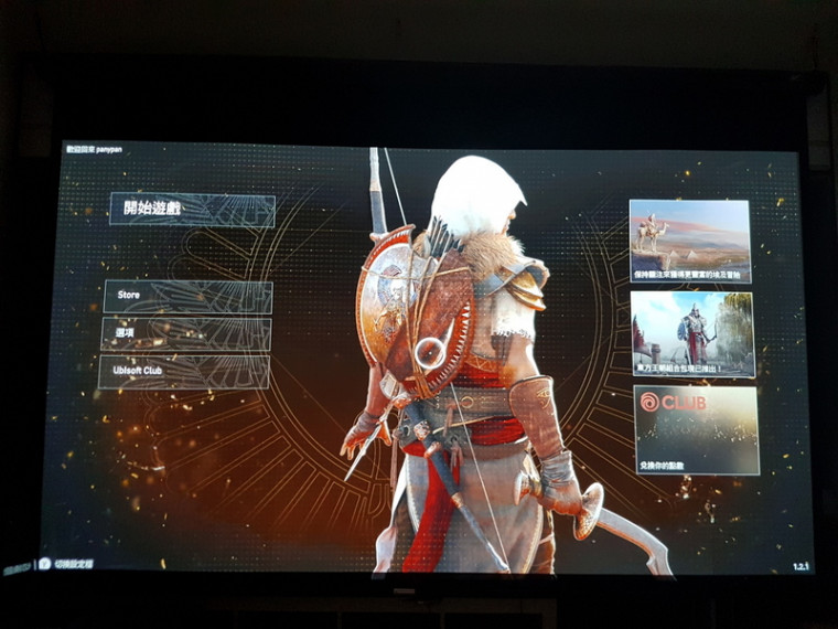 2018-02-14 22.49.18.jpg