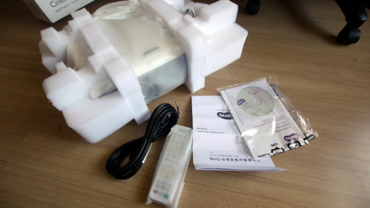 P1720421.JPG