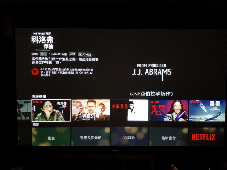 2018-02-15 03.52.49.jpg