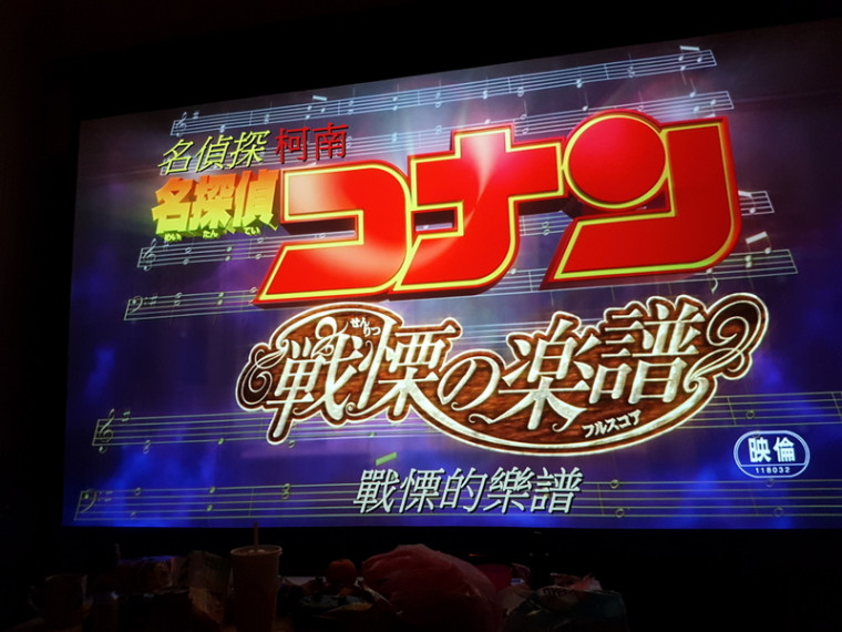 2018-02-16 21.08.59.jpg