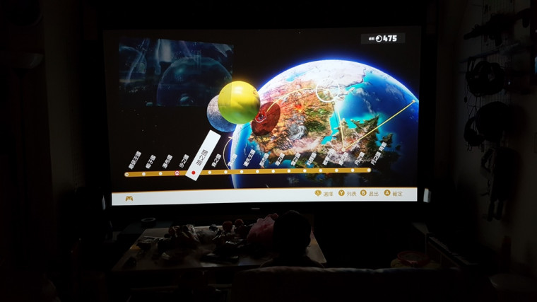 2018-02-17 22.26.57.jpg