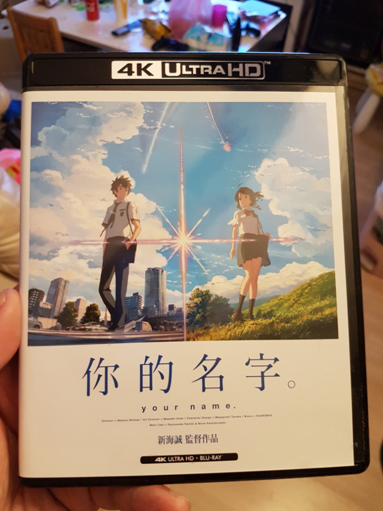 2018-02-16 23.25.41.jpg