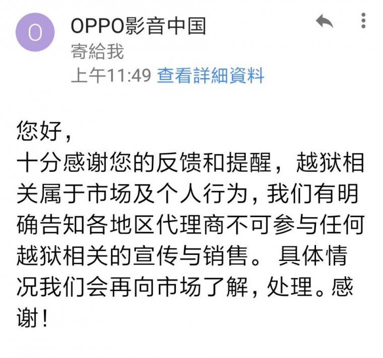 QQ图片20180221110118.jpg
