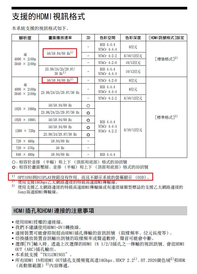 擷取.JPG