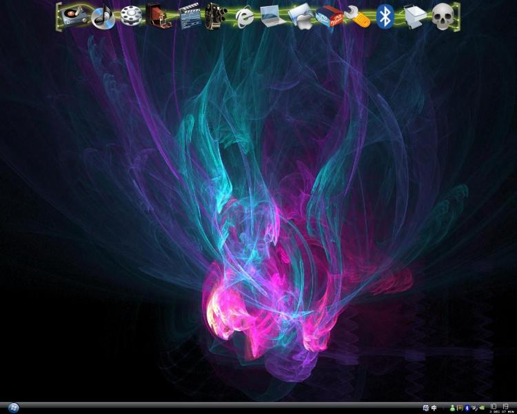 RocketDock 1.JPG