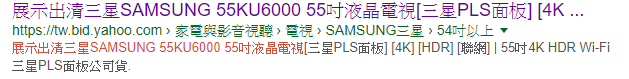 PLS2.png