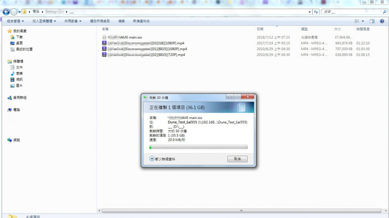 Wi-Fi_Test_003.jpg