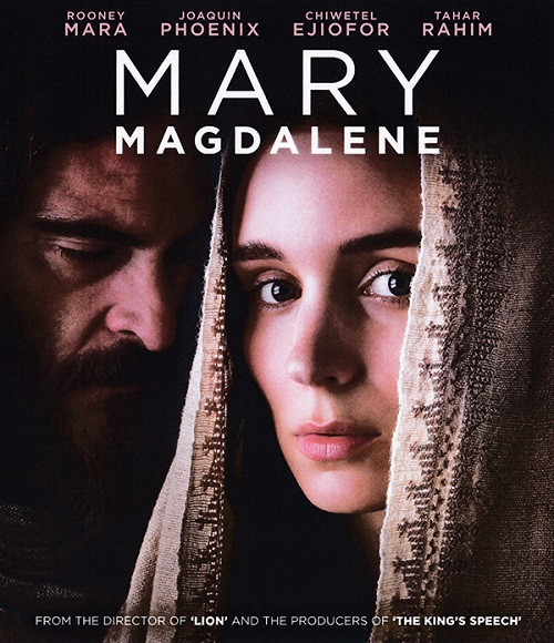Mary Magdalene Blu-ray.jpg