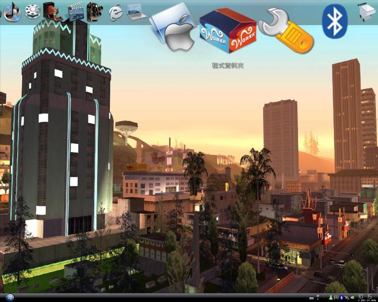 RocketDock 4.JPG