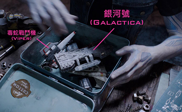 001一級玩家 Ready Player One.jpg