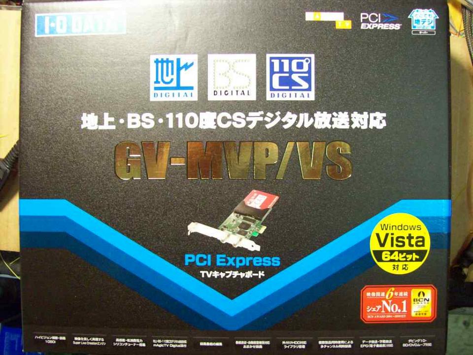 主角就是他(正)