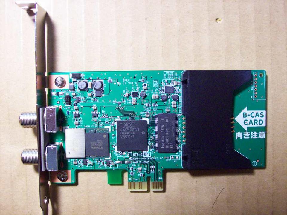 主角就是他(卡)