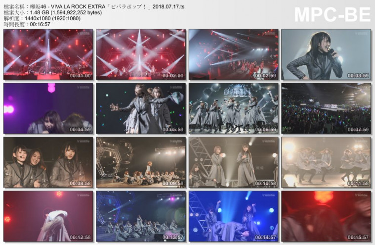 欅坂46 - VIVA LA ROCK EXTRA「ビバラポップ！」2018.07.17.ts_thumbs_[2018.07.29_04.jpg