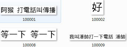 擷取1.PNG