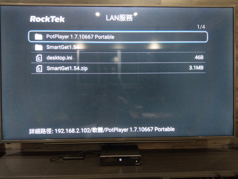 可以直接連結