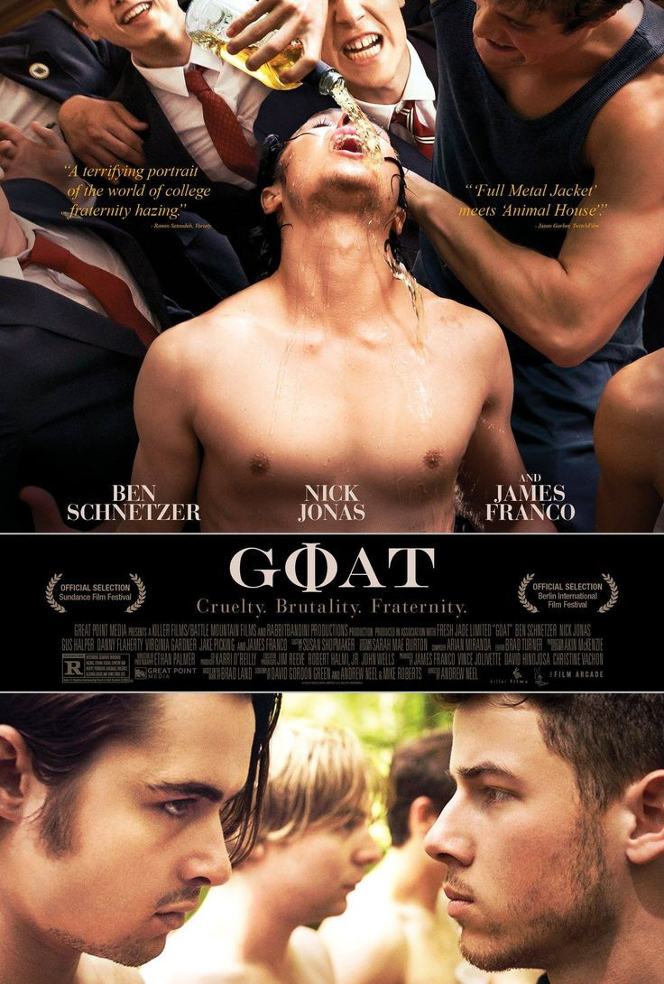 Goat (2016).jpg